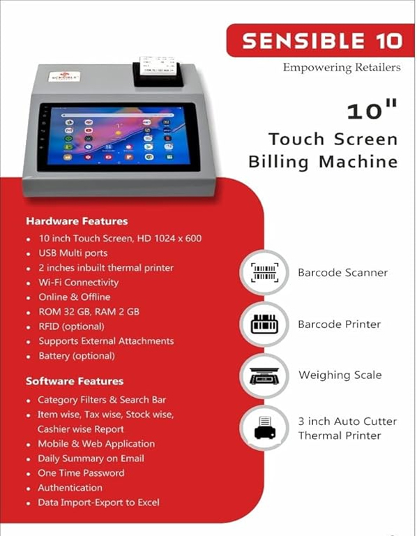 billing-machine-dealers-in-trichy