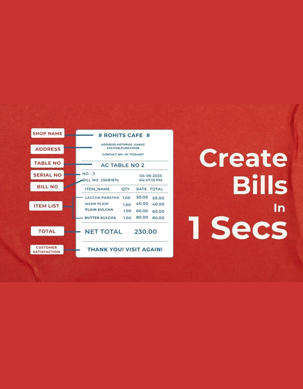 billing-machine-dealers-in-trichy