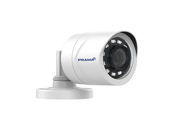 cctv-camera-dealers-in-trichy